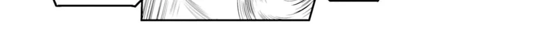 Mobile Suit Moon Gundam Chapter 49 page 75 - 