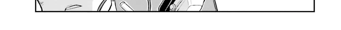 Mobile Suit Moon Gundam Chapter 5 page 4 - 