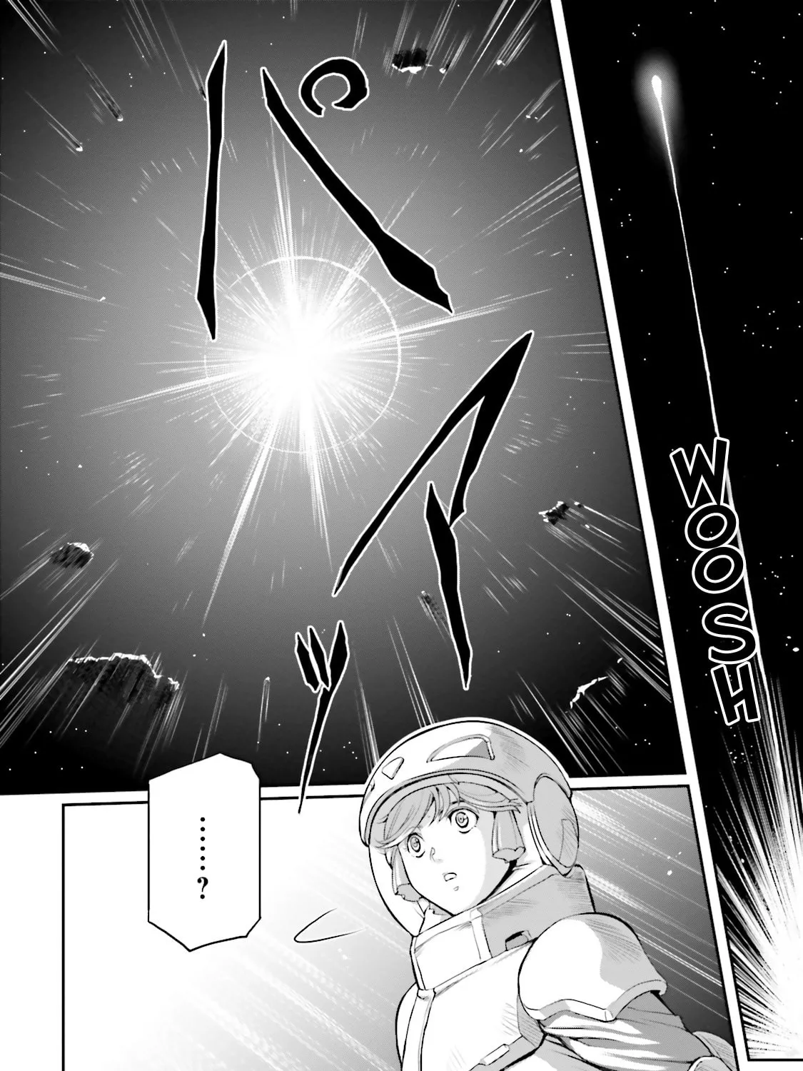 Mobile Suit Moon Gundam Chapter 5 page 33 - 