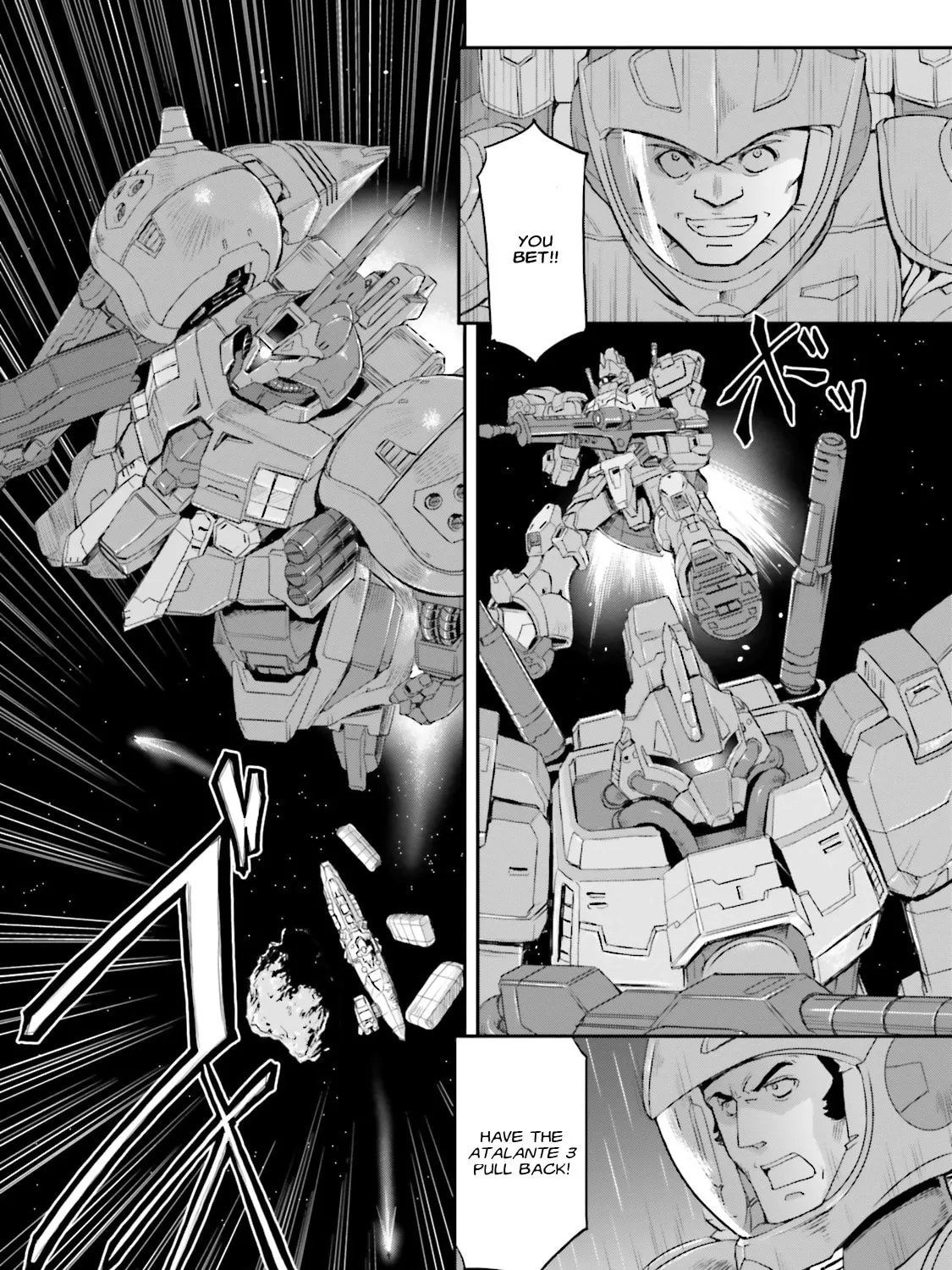 Mobile Suit Moon Gundam Chapter 5 page 37 - 