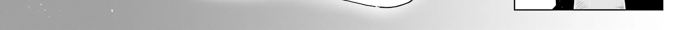 Mobile Suit Moon Gundam Chapter 5 page 82 - 