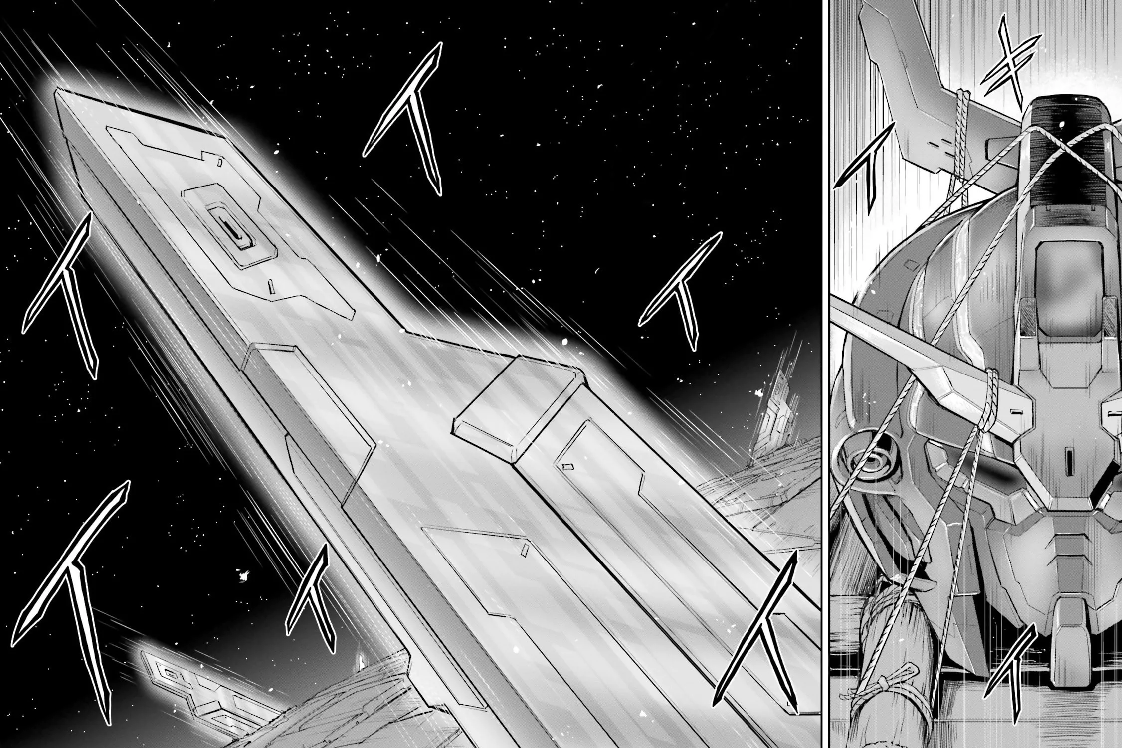 Mobile Suit Moon Gundam Chapter 5 page 87 - 
