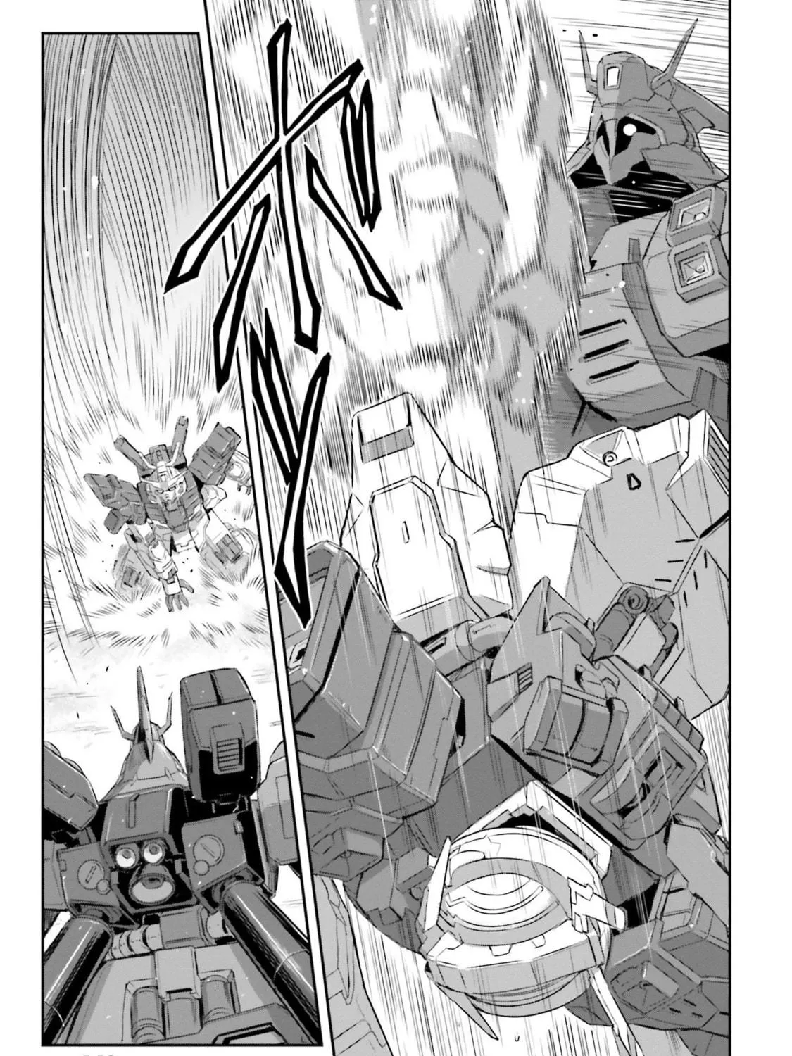 Mobile Suit Moon Gundam Chapter 50 page 18 - 