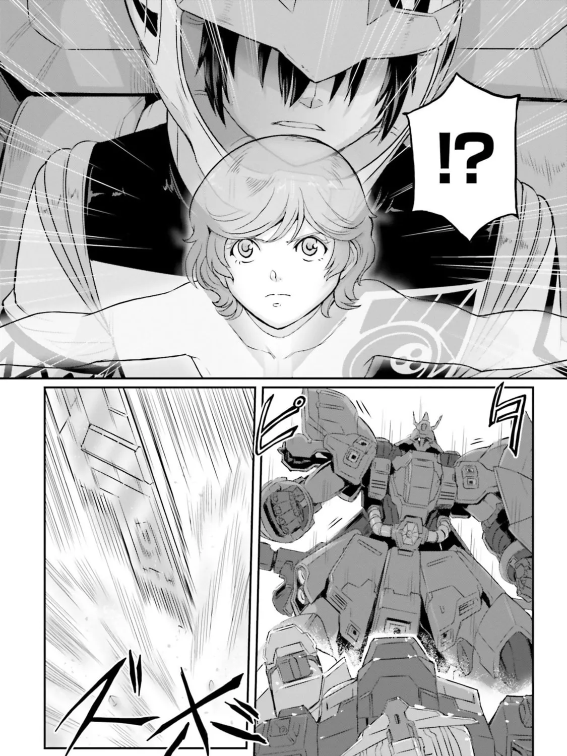 Mobile Suit Moon Gundam Chapter 50 page 36 - 