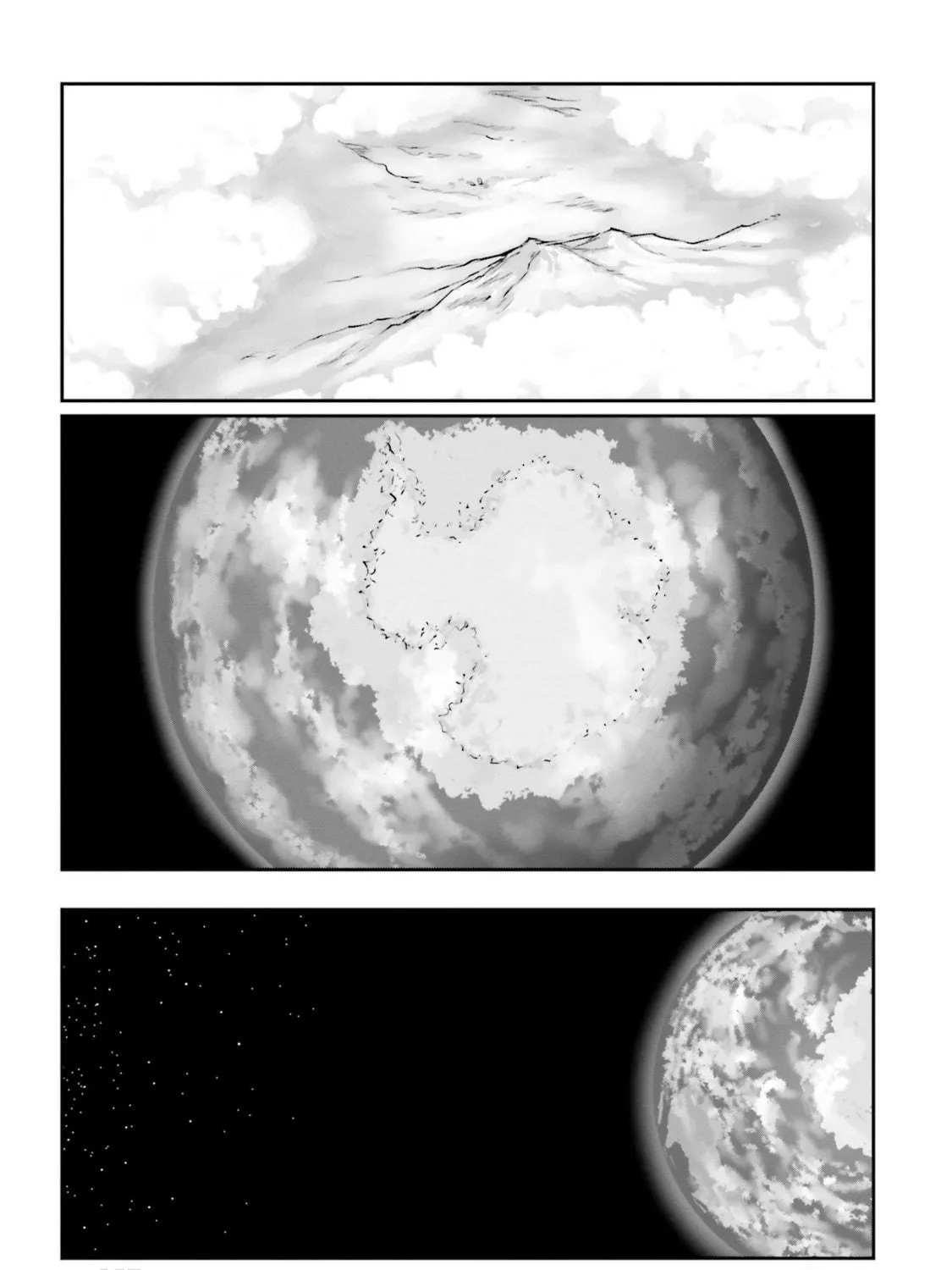Mobile Suit Moon Gundam Chapter 50 page 46 - 