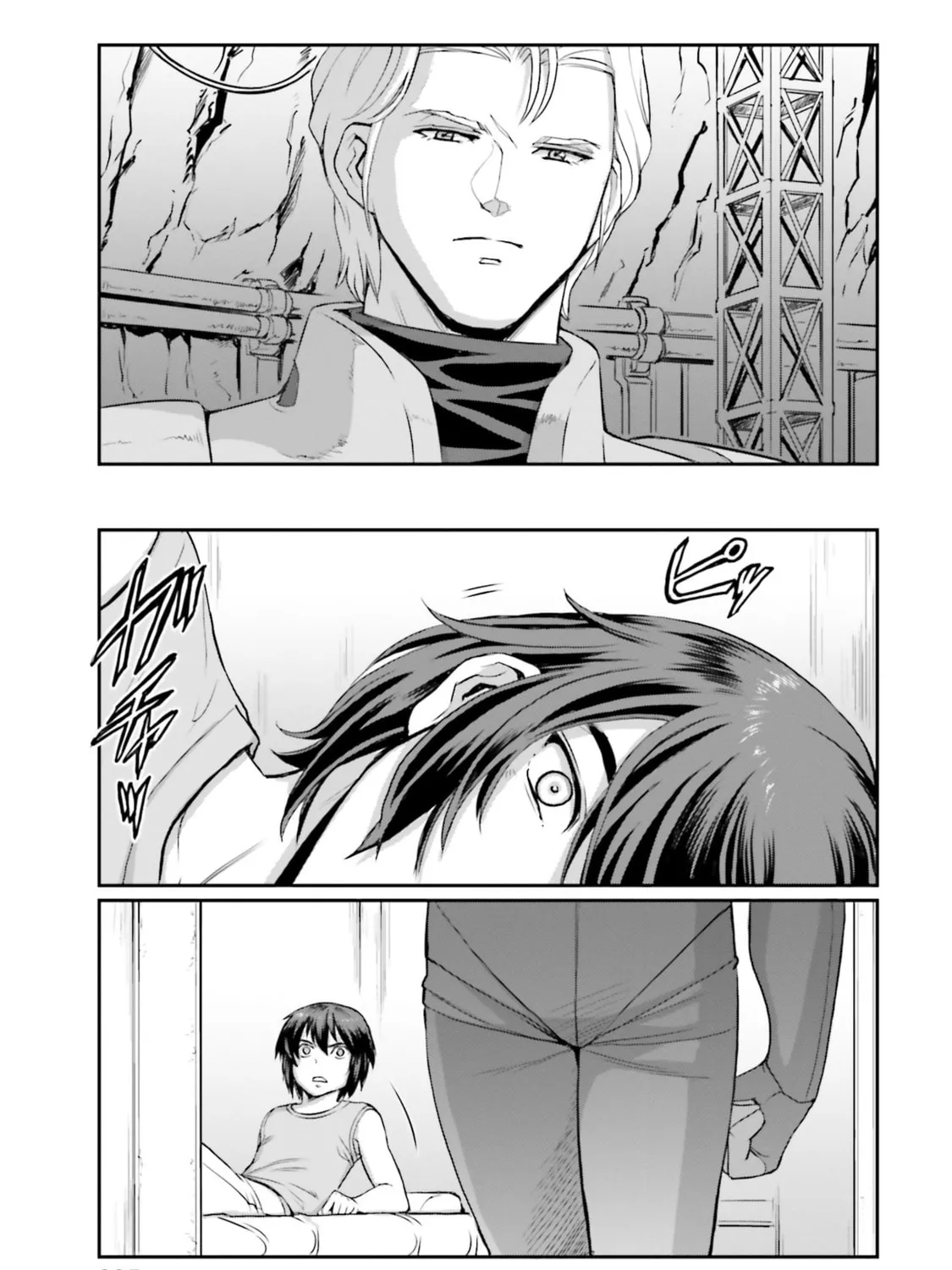 Mobile Suit Moon Gundam Chapter 51 page 102 - 