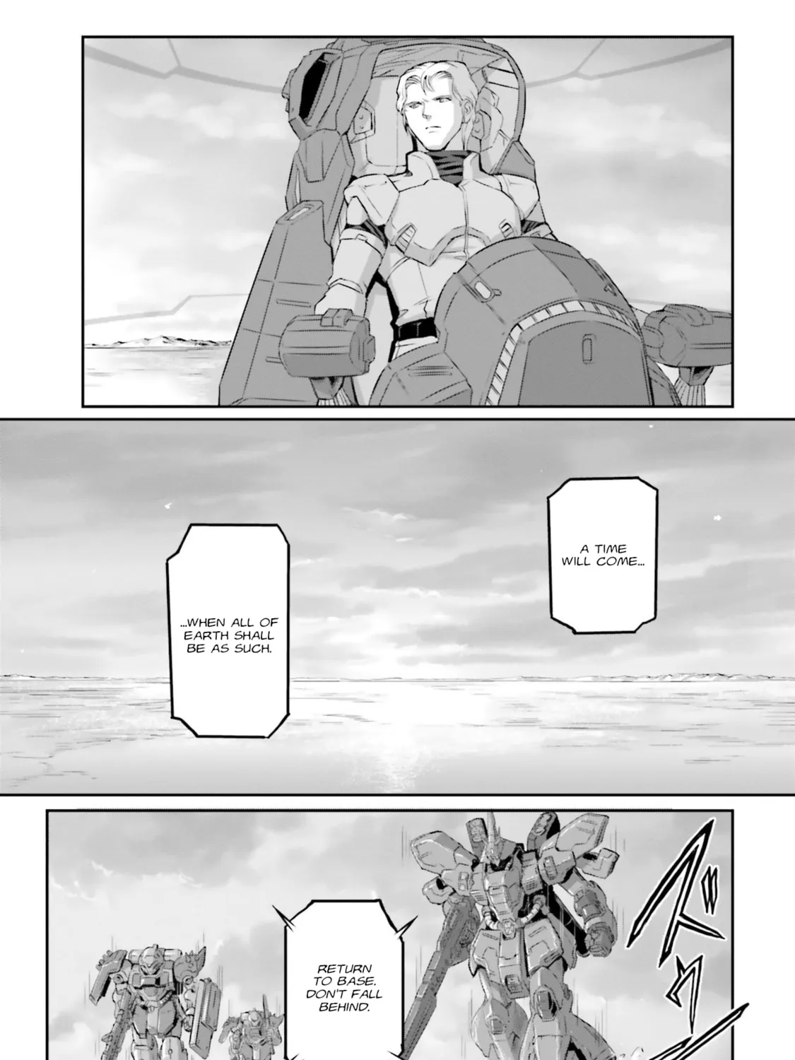 Mobile Suit Moon Gundam Chapter 52 page 12 - 