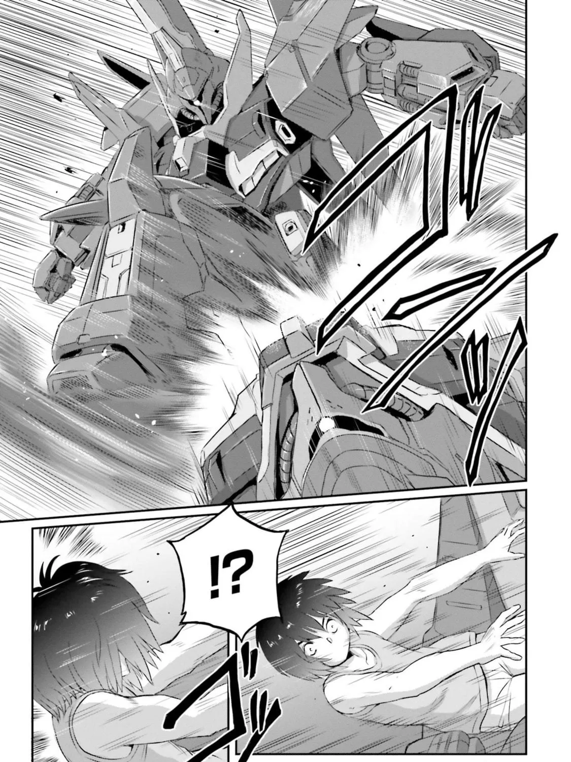 Mobile Suit Moon Gundam Chapter 53 page 70 - 