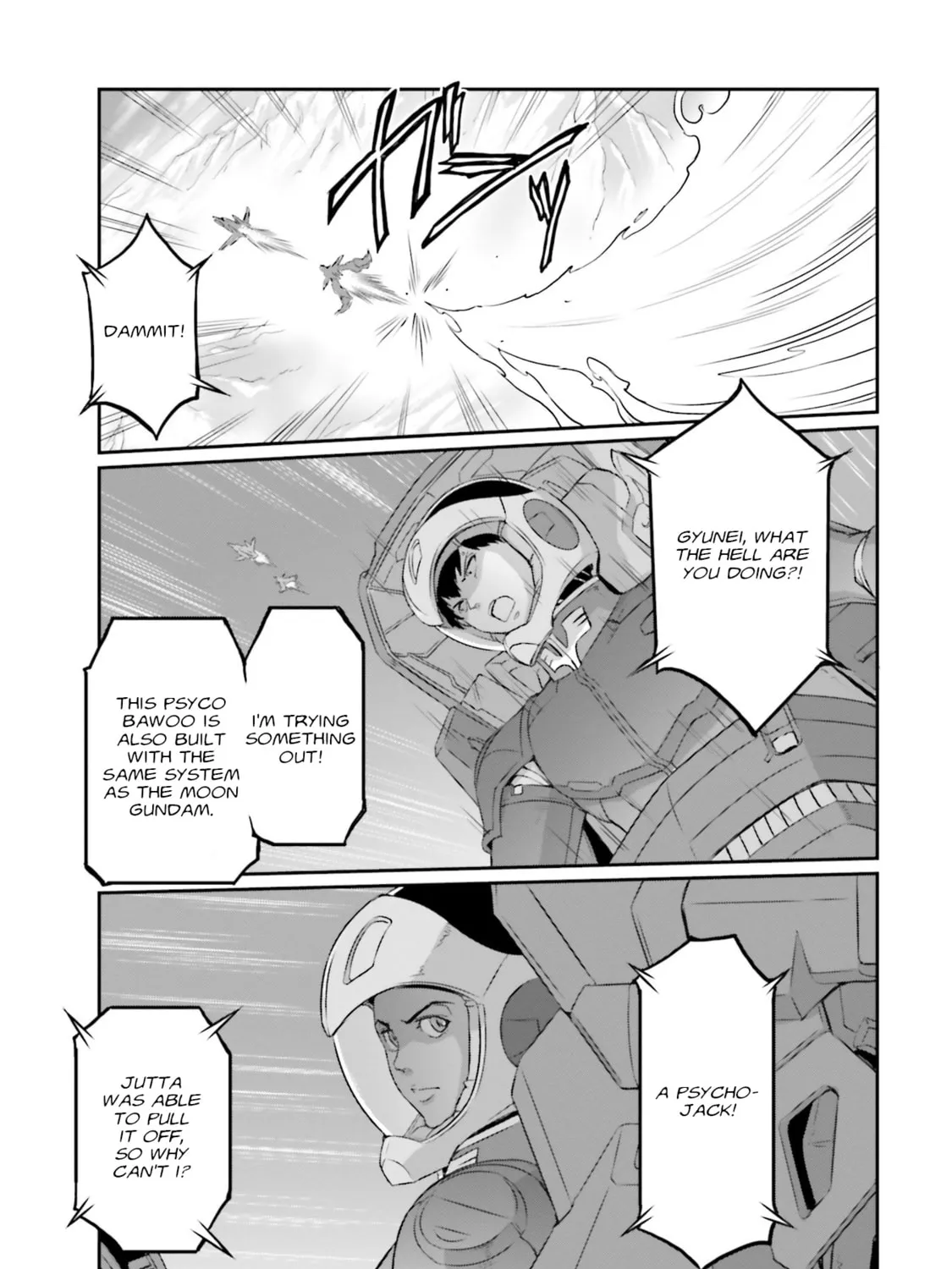 Mobile Suit Moon Gundam Chapter 54 page 72 - 