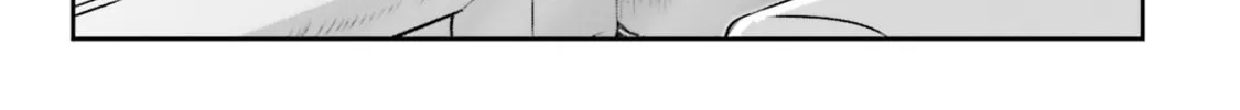 Mobile Suit Moon Gundam Chapter 54 page 85 - 