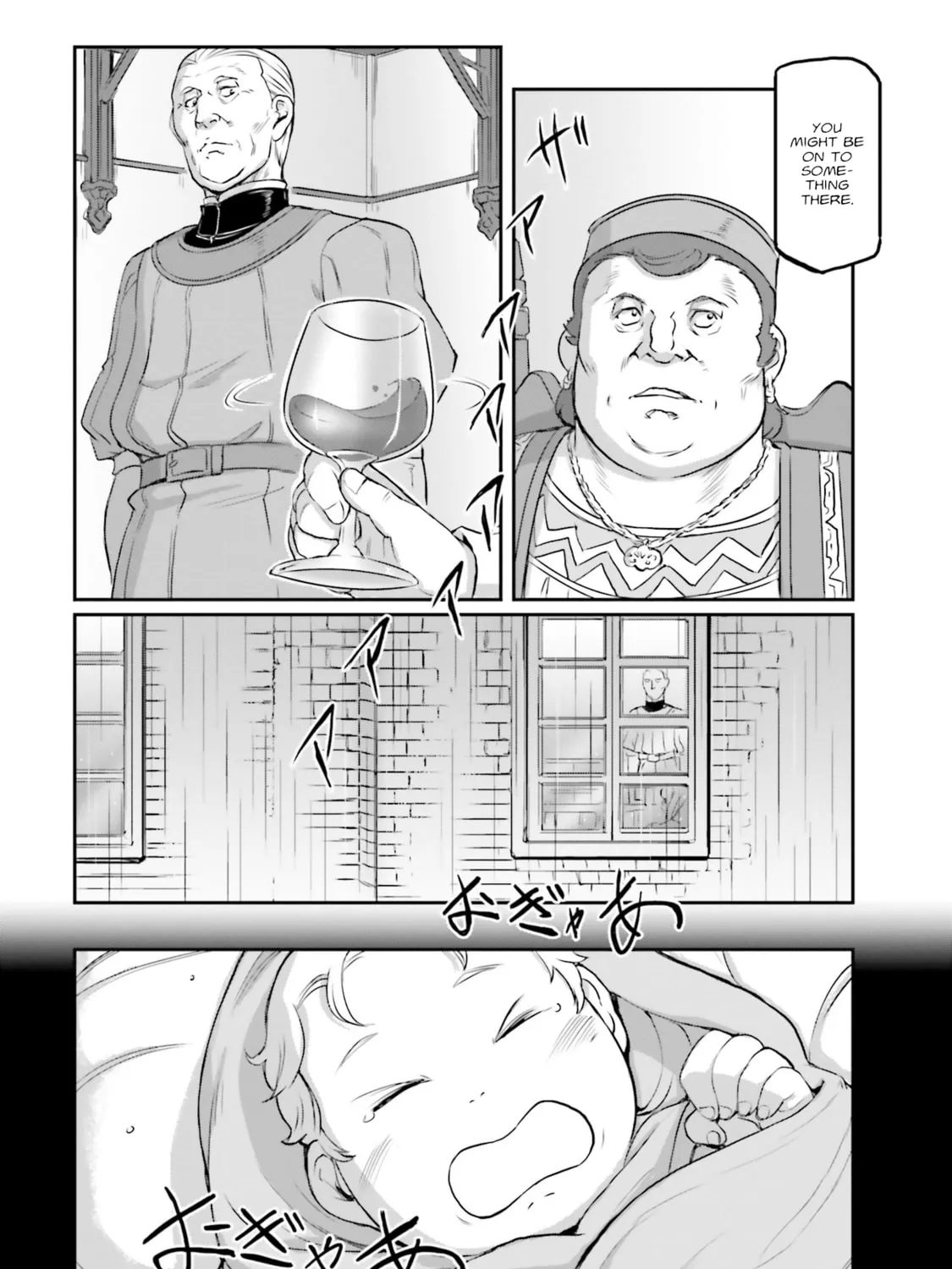 Mobile Suit Moon Gundam Chapter 56 page 72 - 