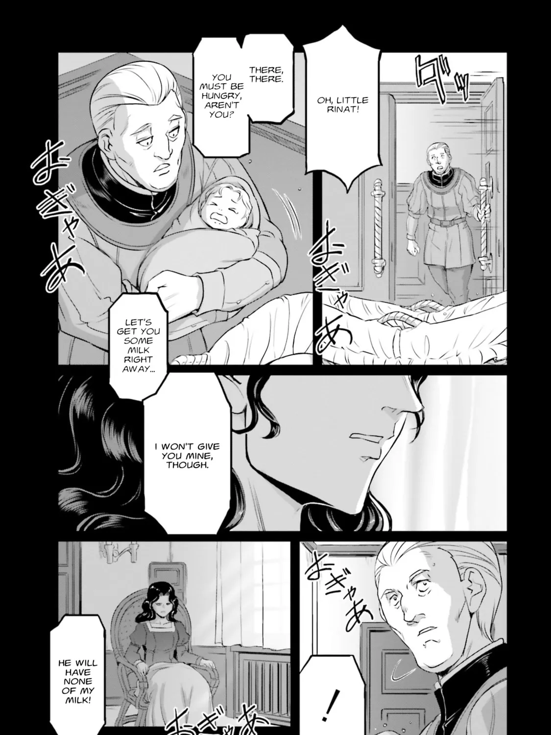 Mobile Suit Moon Gundam Chapter 56 page 74 - 