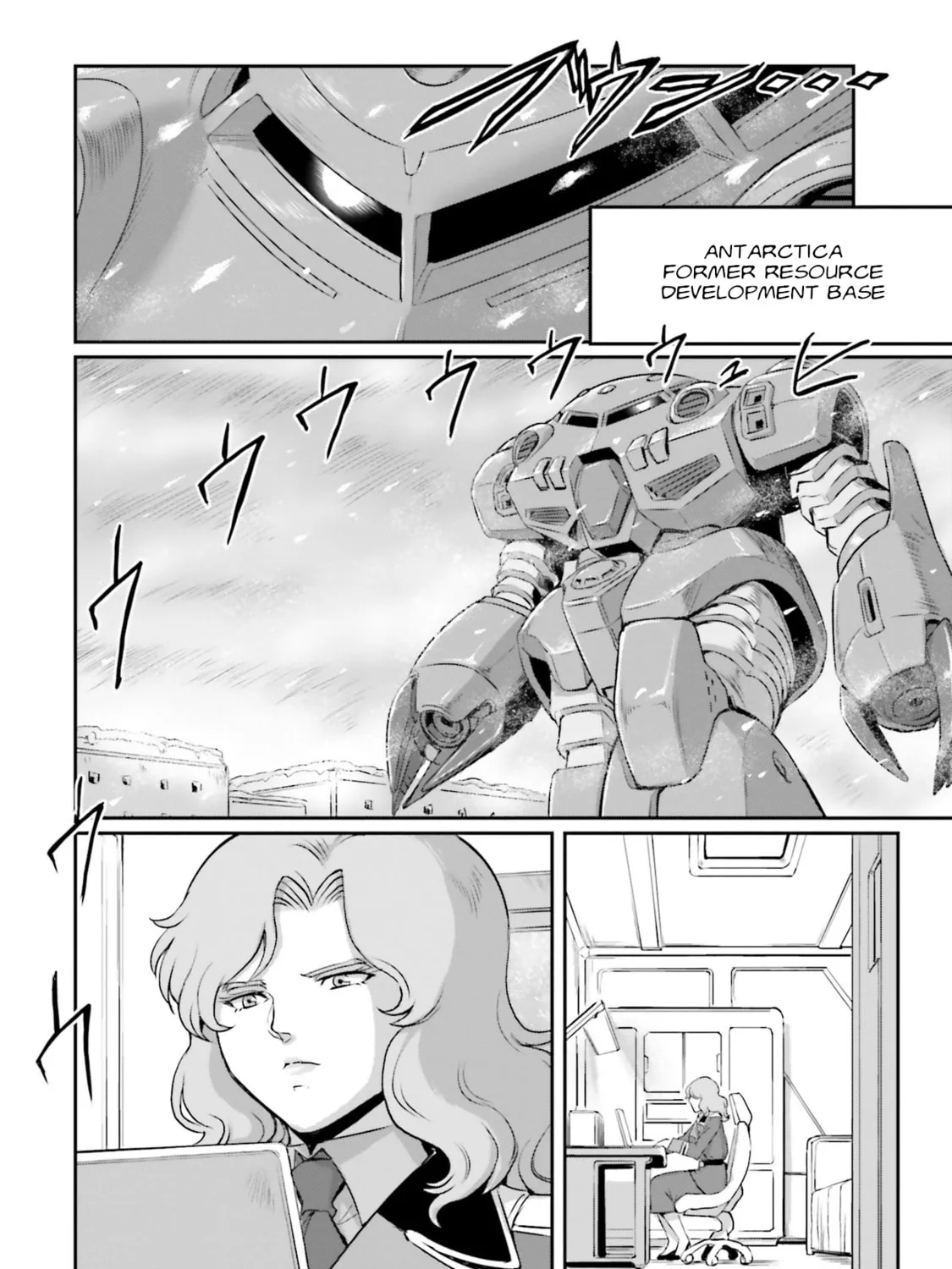 Mobile Suit Moon Gundam Chapter 57 page 15 - 