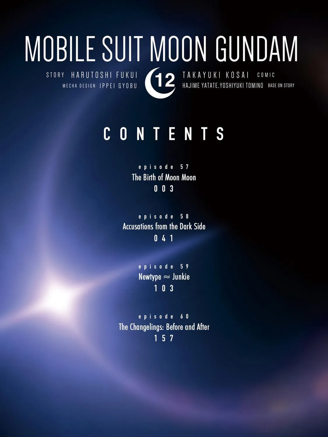 Mobile Suit Moon Gundam Chapter 57 page 5 - 