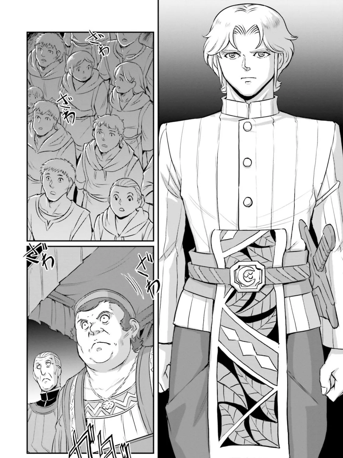 Mobile Suit Moon Gundam Chapter 57 page 59 - 