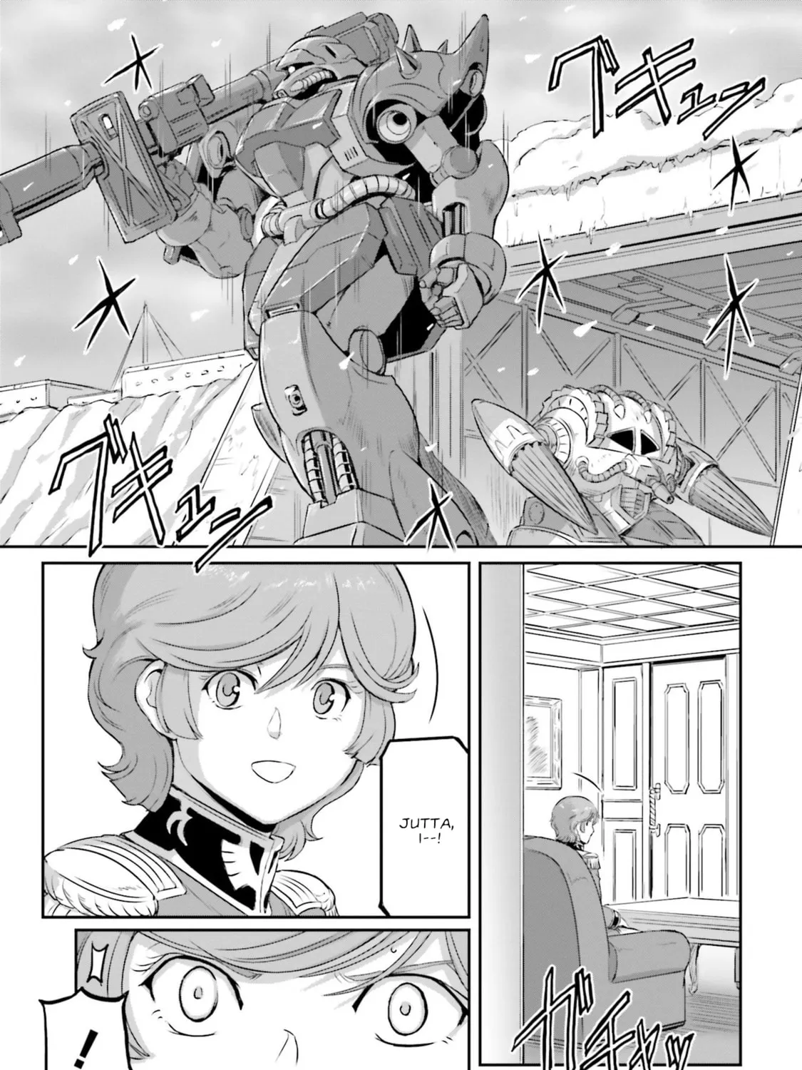 Mobile Suit Moon Gundam Chapter 58 page 1 - 
