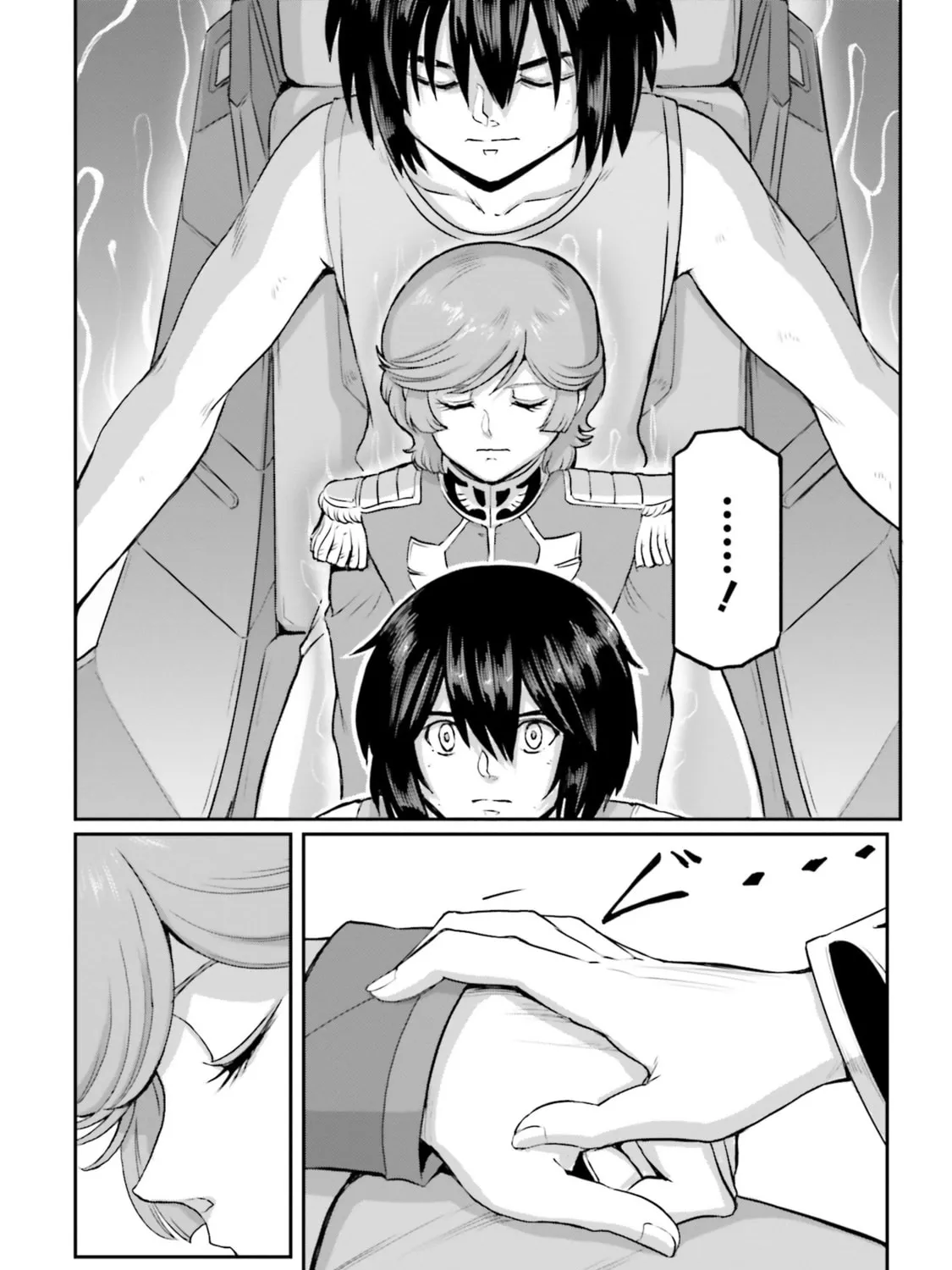 Mobile Suit Moon Gundam Chapter 58 page 15 - 