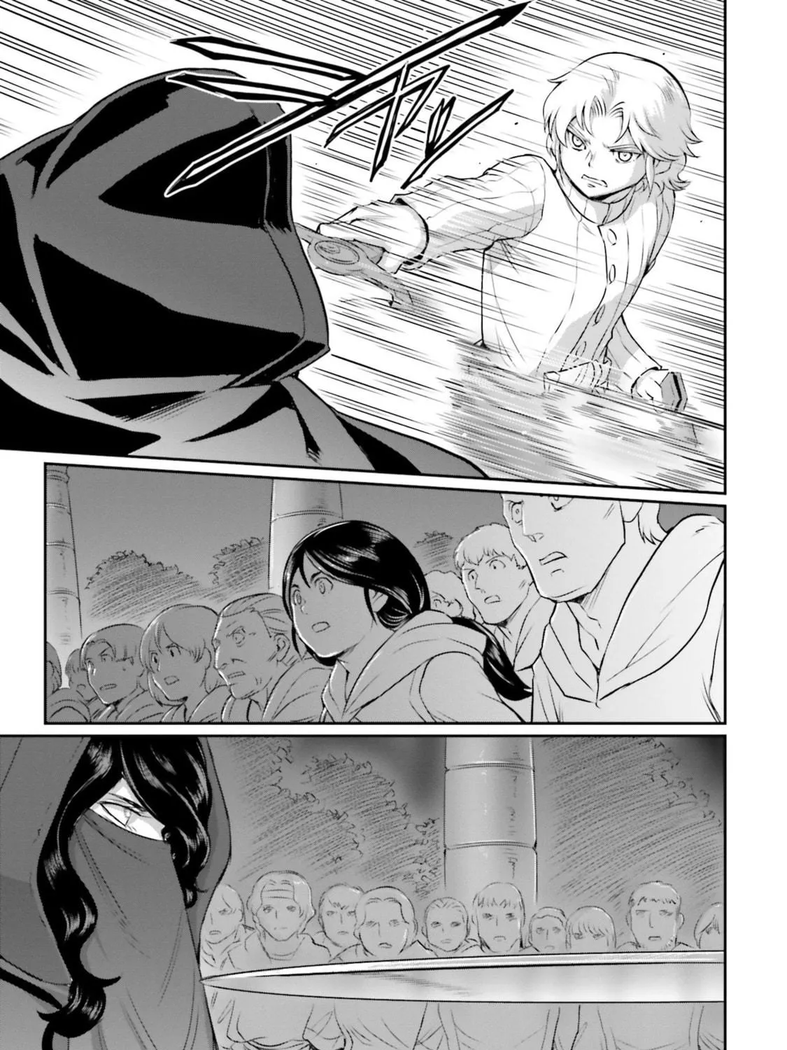Mobile Suit Moon Gundam Chapter 58 page 29 - 