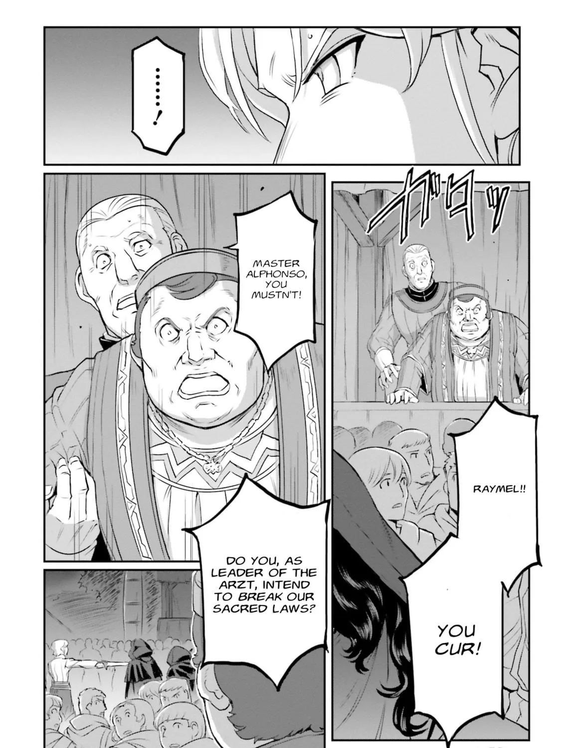 Mobile Suit Moon Gundam Chapter 58 page 35 - 