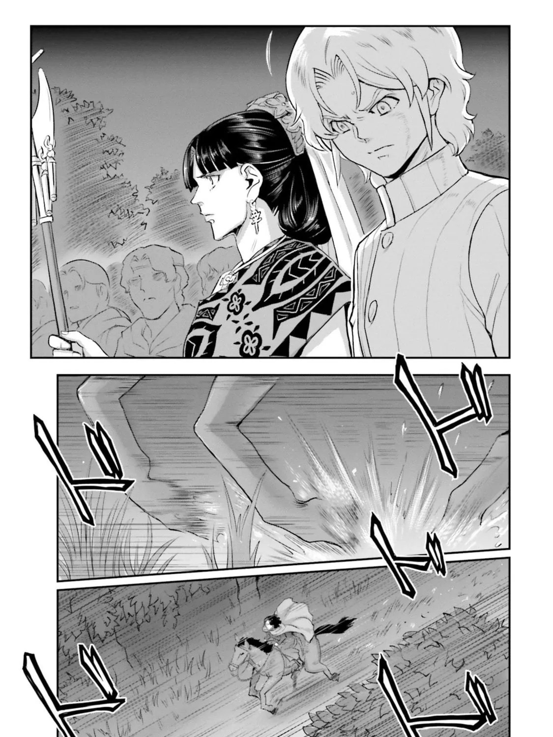 Mobile Suit Moon Gundam Chapter 58 page 49 - 