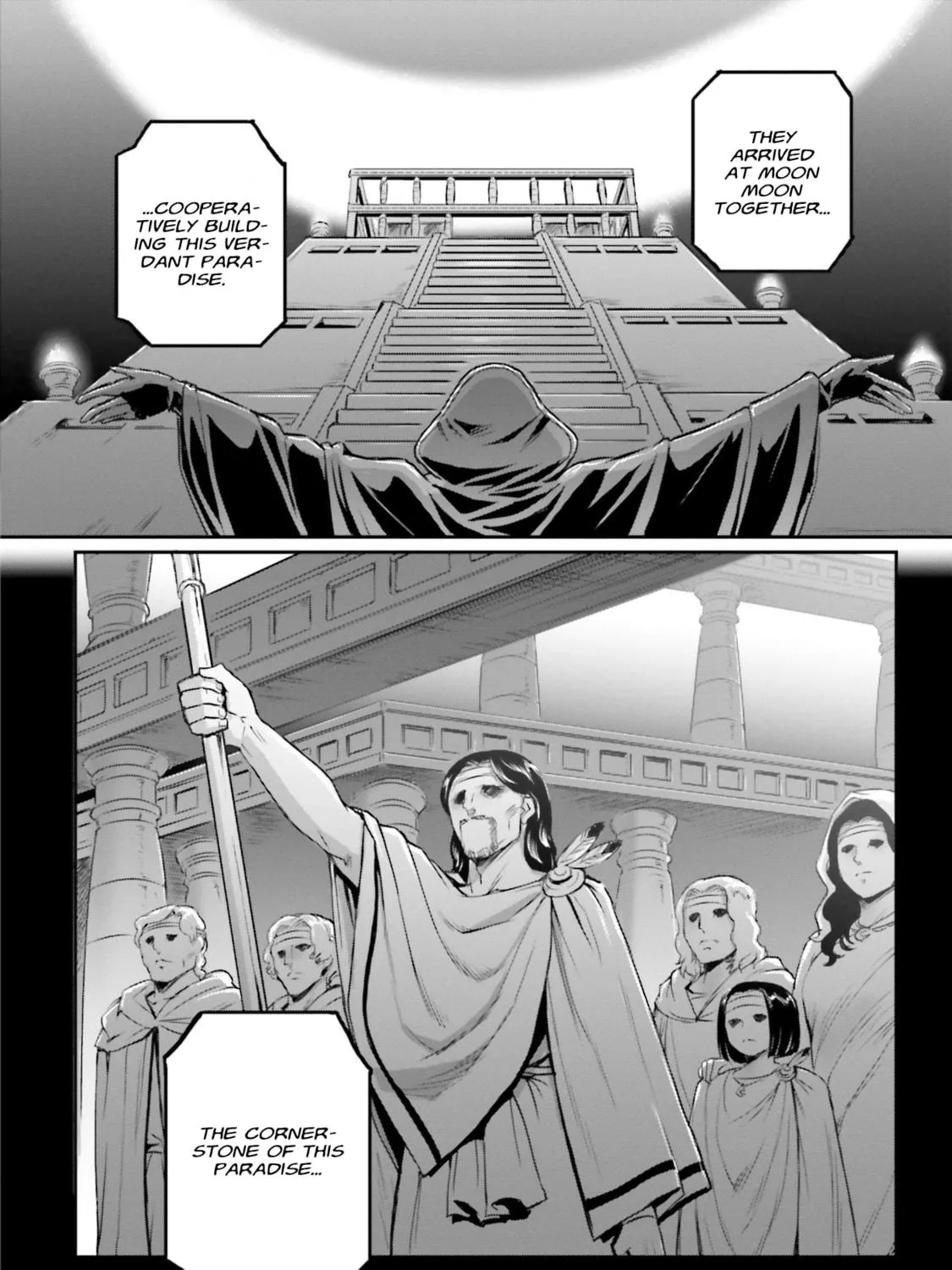 Mobile Suit Moon Gundam Chapter 58 page 71 - 