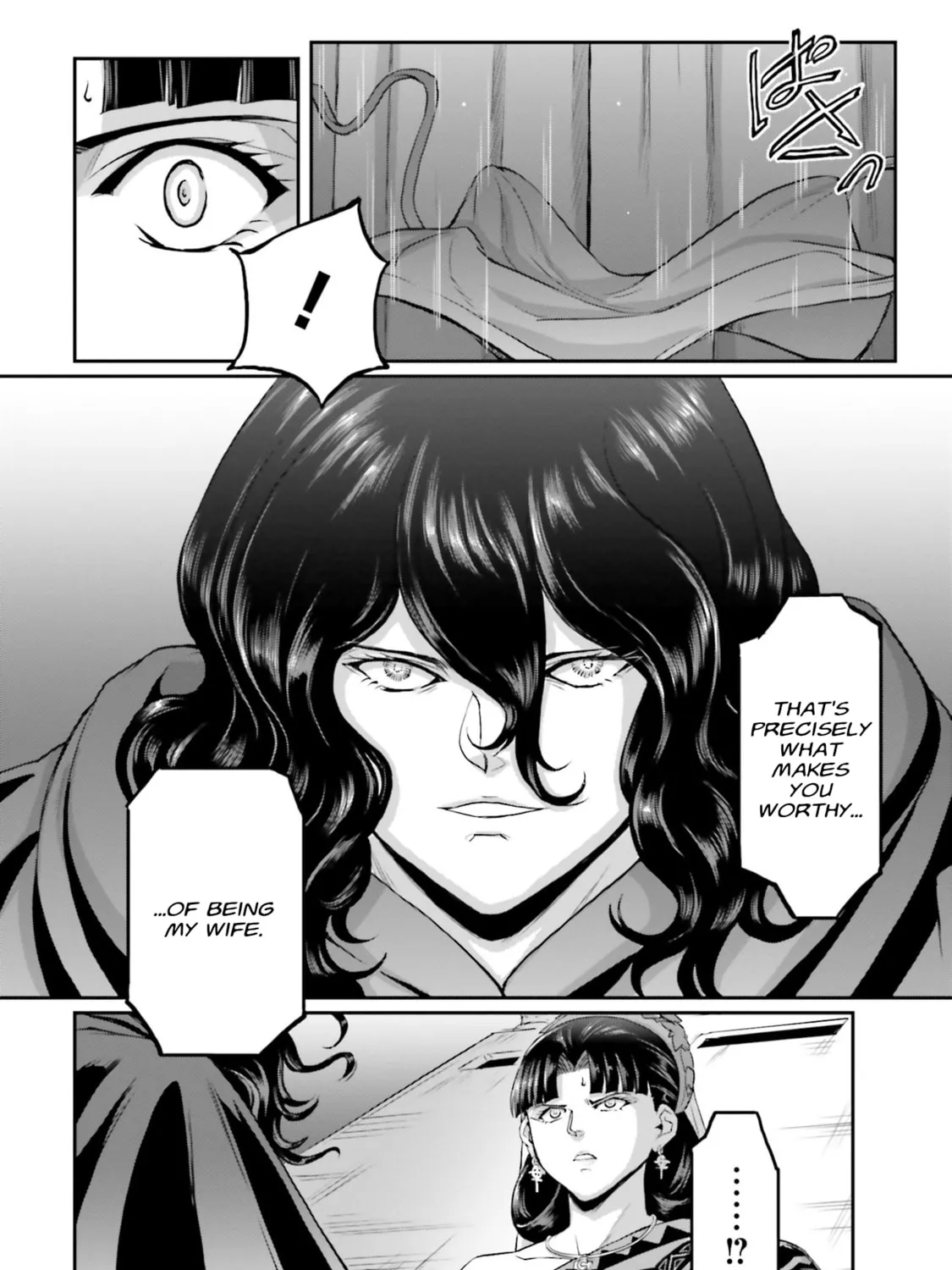 Mobile Suit Moon Gundam Chapter 59 page 15 - 