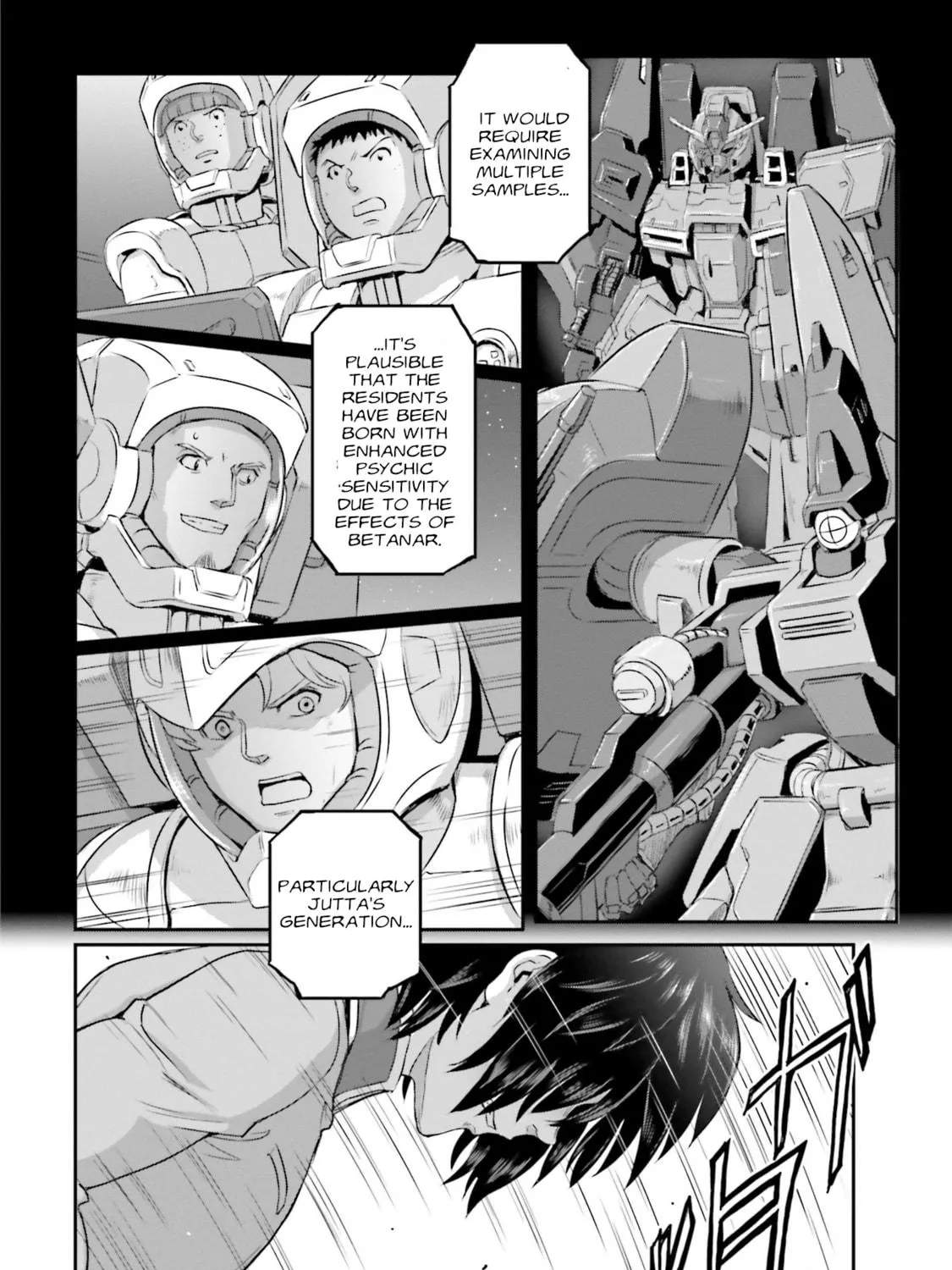 Mobile Suit Moon Gundam Chapter 59 page 47 - 