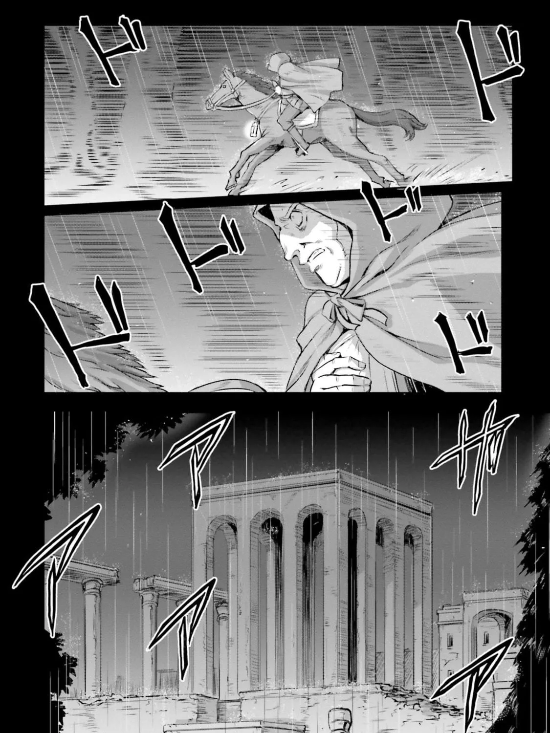 Mobile Suit Moon Gundam Chapter 59 page 99 - 