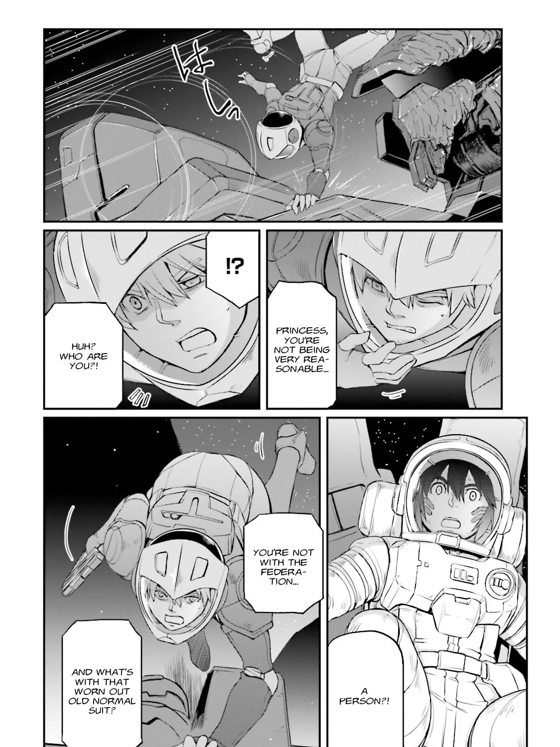 Mobile Suit Moon Gundam Chapter 6 page 45 - 