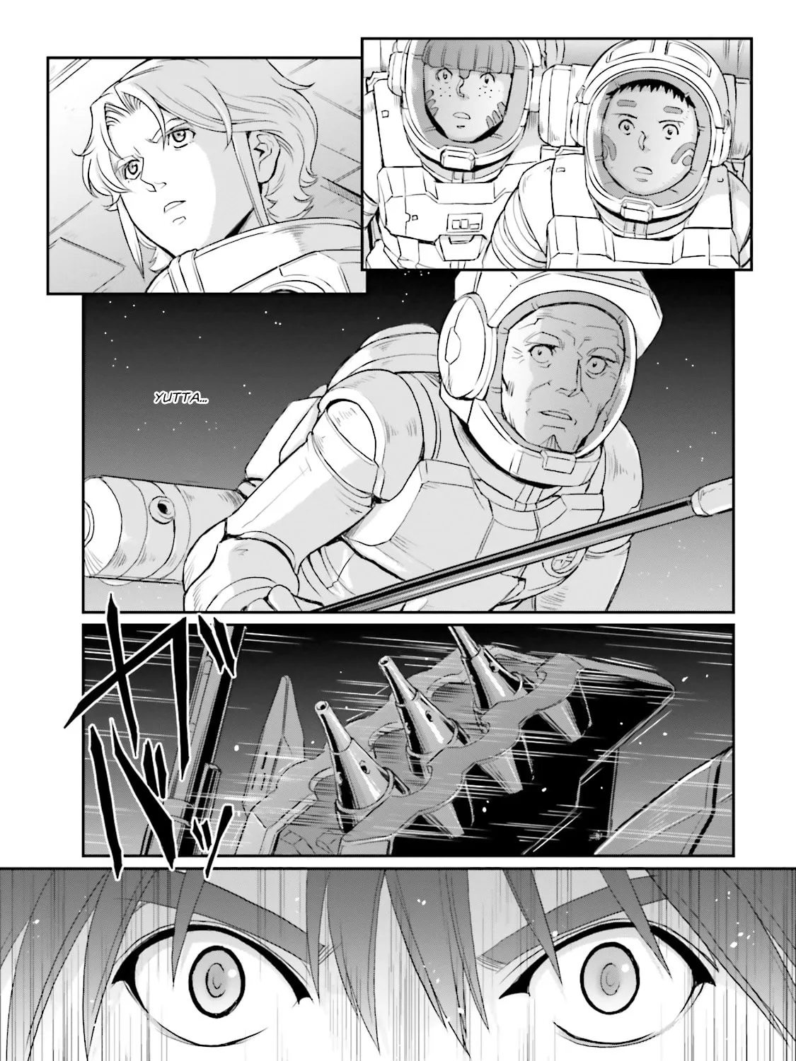 Mobile Suit Moon Gundam Chapter 6 page 87 - 