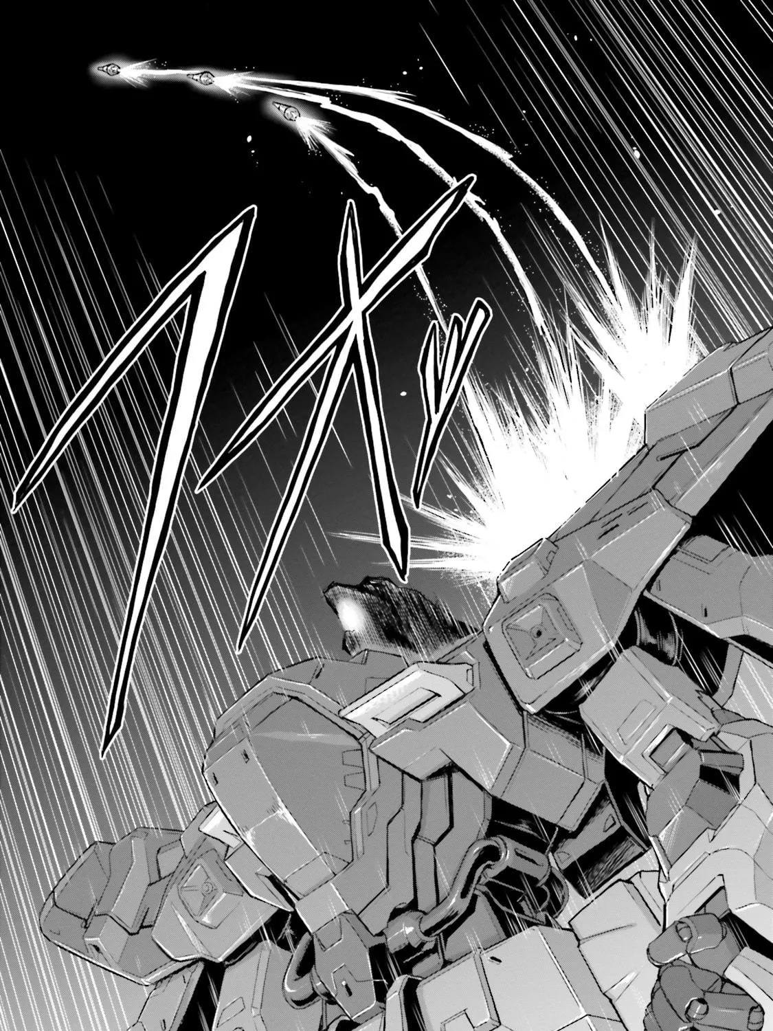 Mobile Suit Moon Gundam Chapter 6 page 89 - 