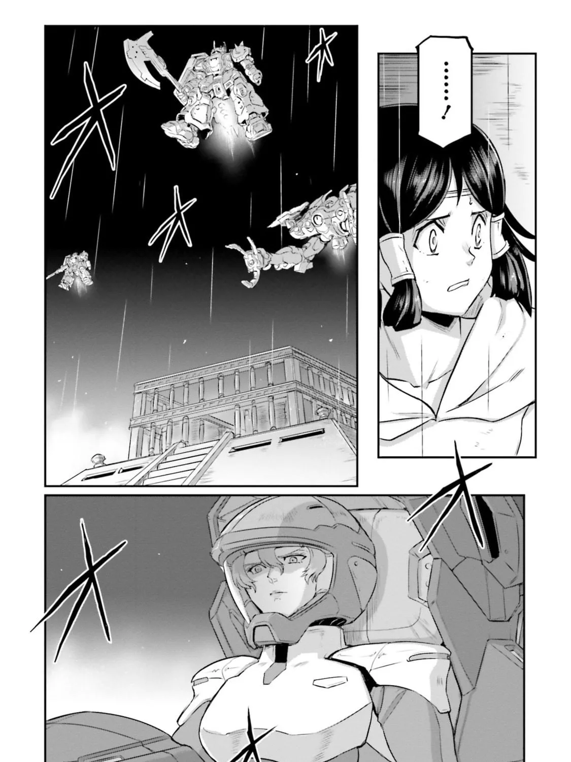 Mobile Suit Moon Gundam Chapter 60 page 139 - 