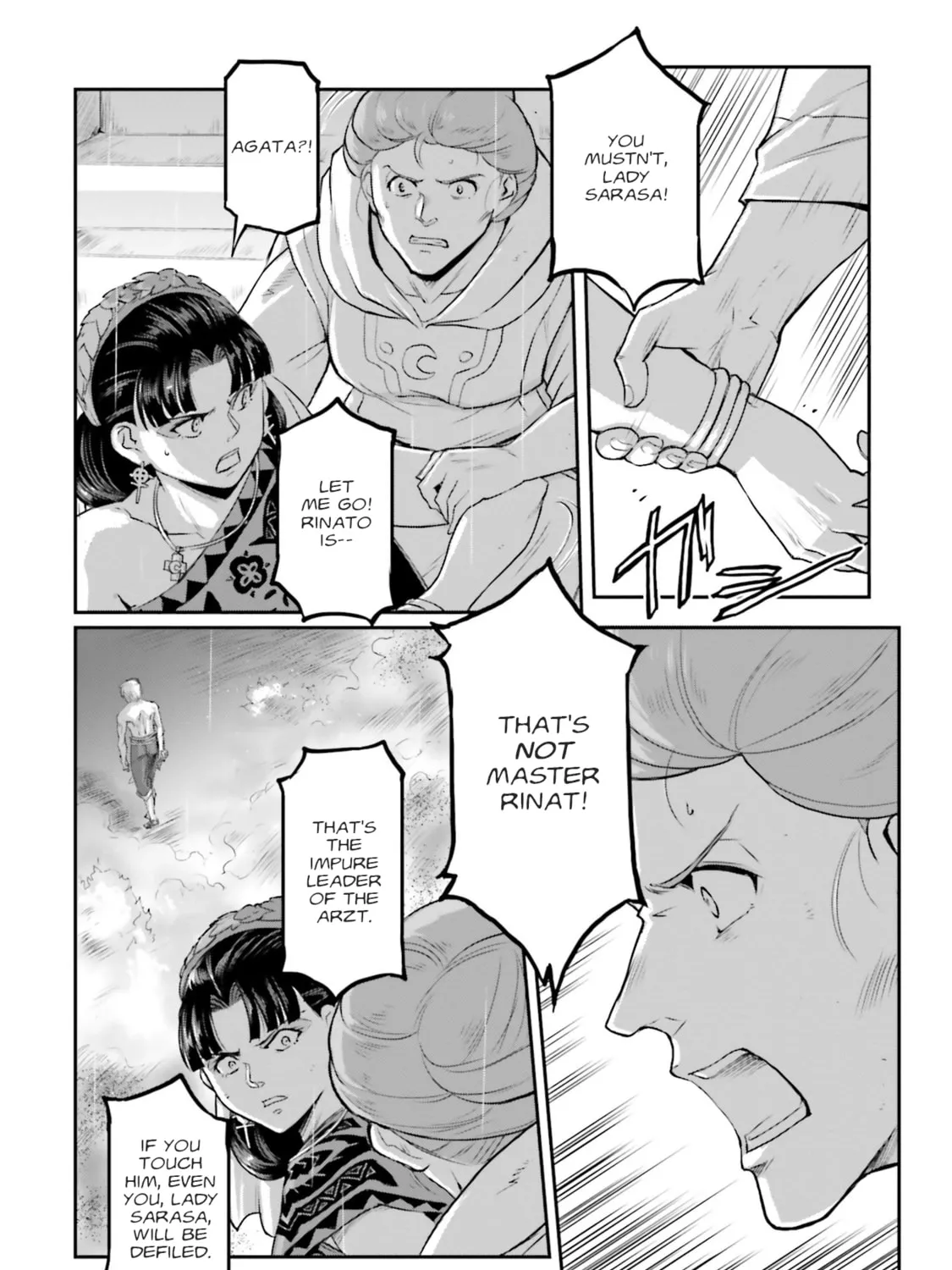 Mobile Suit Moon Gundam Chapter 60 page 147 - 