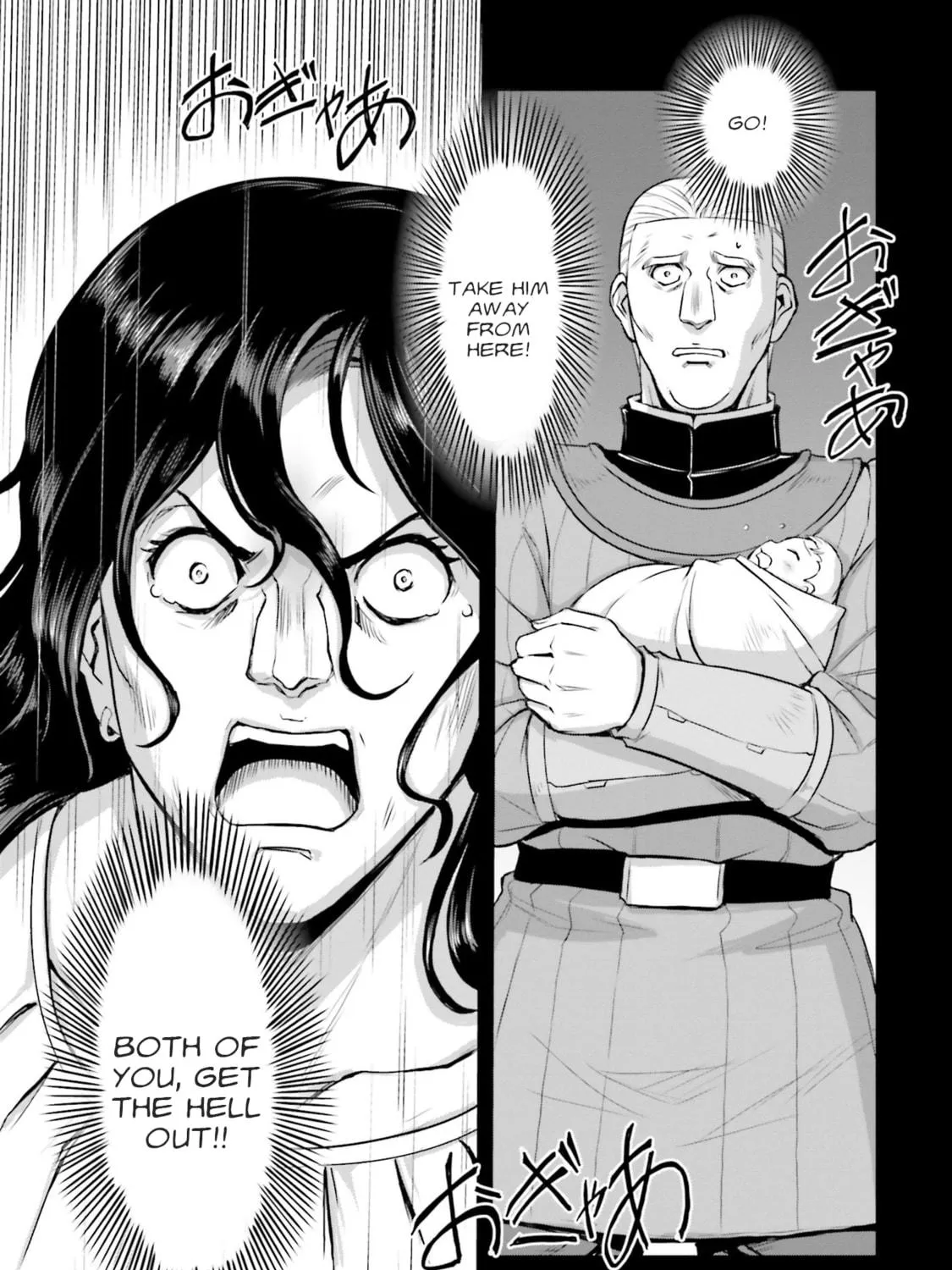 Mobile Suit Moon Gundam Chapter 60 page 41 - 