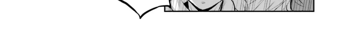 Mobile Suit Moon Gundam Chapter 60 page 76 - 