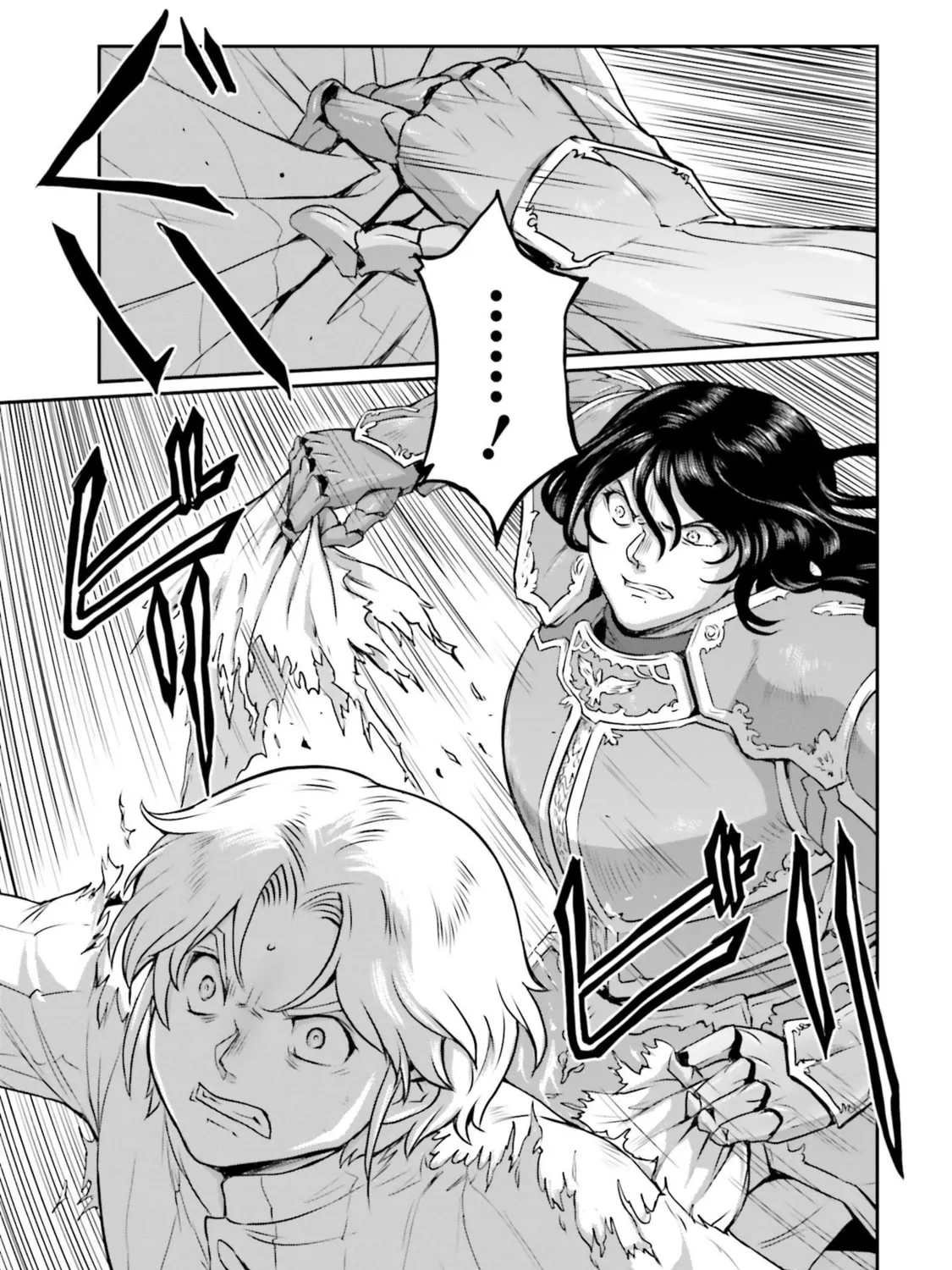Mobile Suit Moon Gundam Chapter 60 page 81 - 