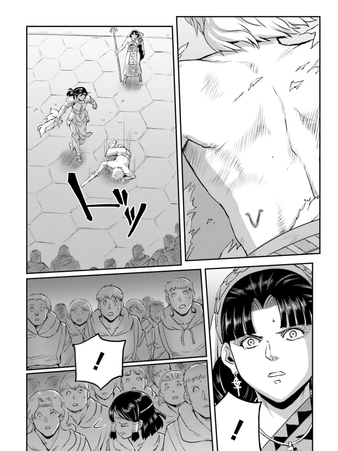 Mobile Suit Moon Gundam Chapter 60 page 83 - 