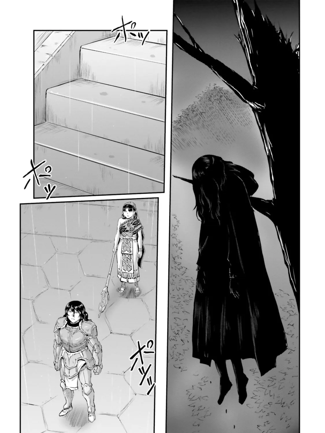 Mobile Suit Moon Gundam Chapter 60 page 97 - 