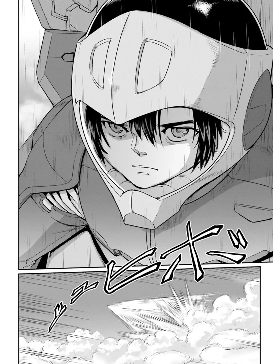 Mobile Suit Moon Gundam Chapter 61 page 19 - 