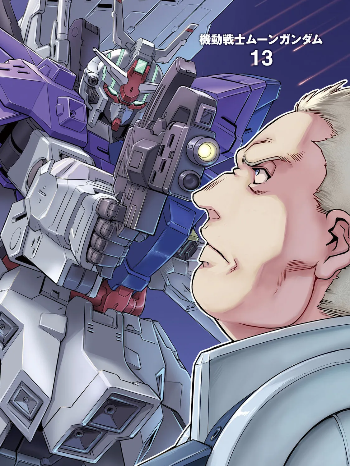 Mobile Suit Moon Gundam Chapter 61 page 3 - 
