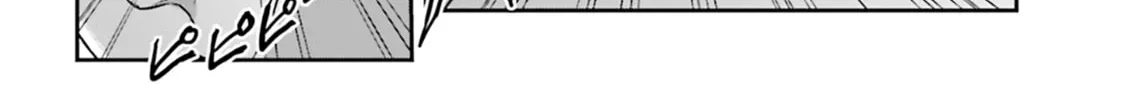 Mobile Suit Moon Gundam Chapter 61 page 34 - 