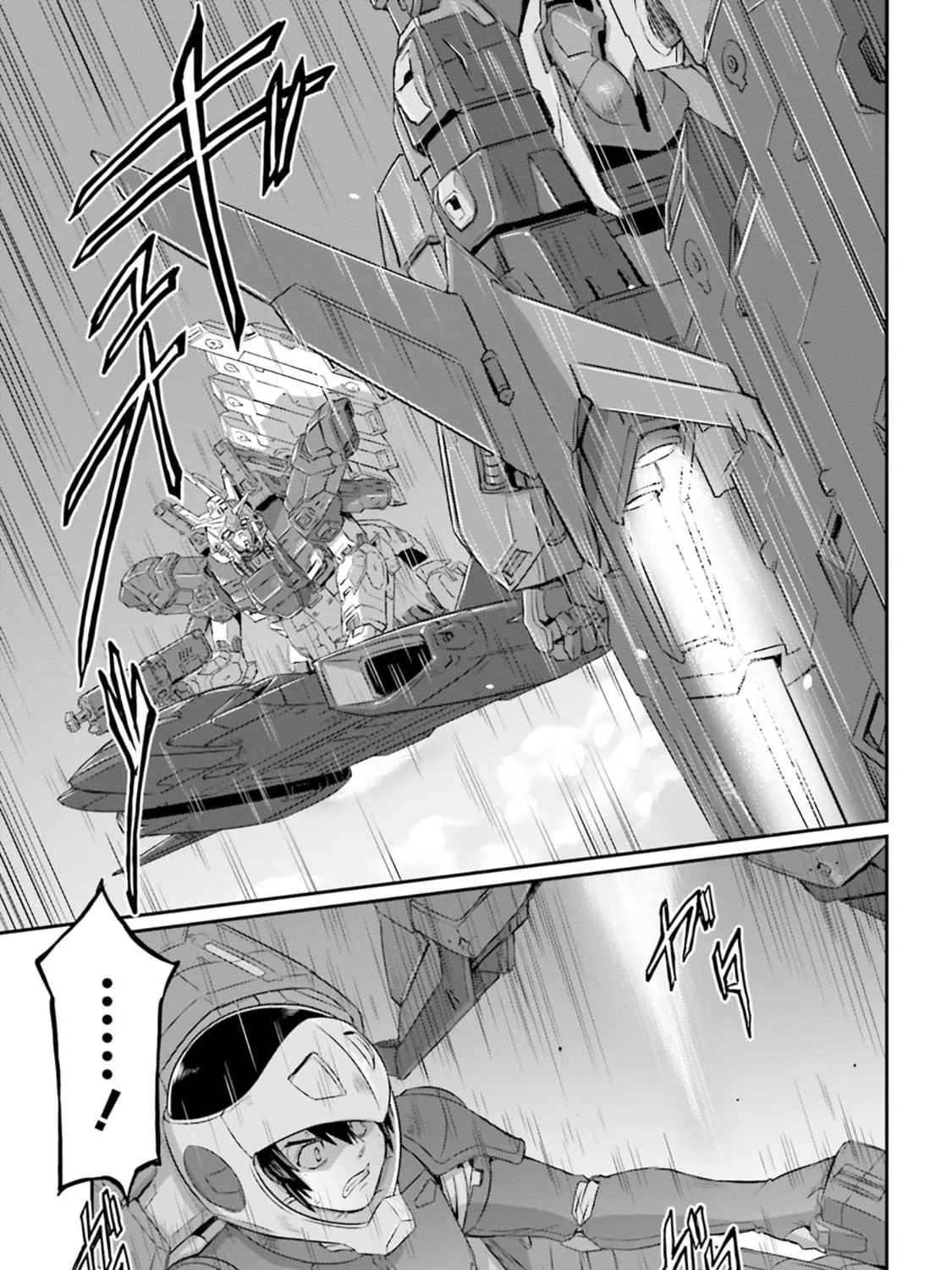 Mobile Suit Moon Gundam Chapter 61 page 35 - 