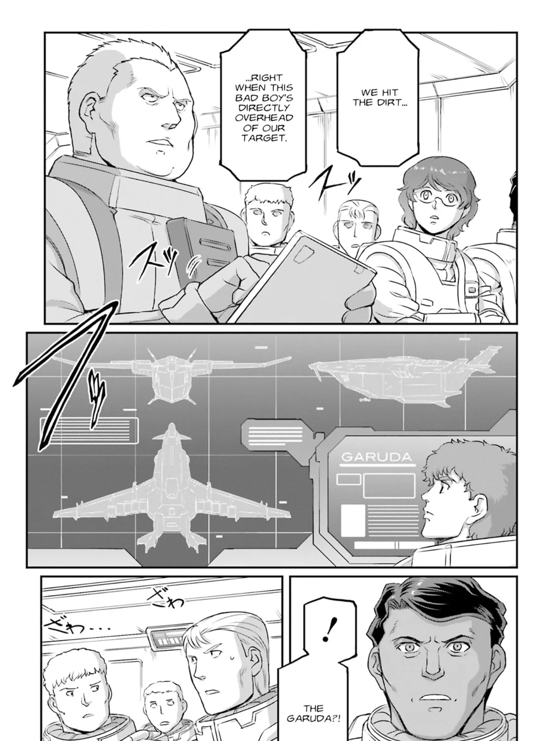 Mobile Suit Moon Gundam Chapter 62 page 21 - 