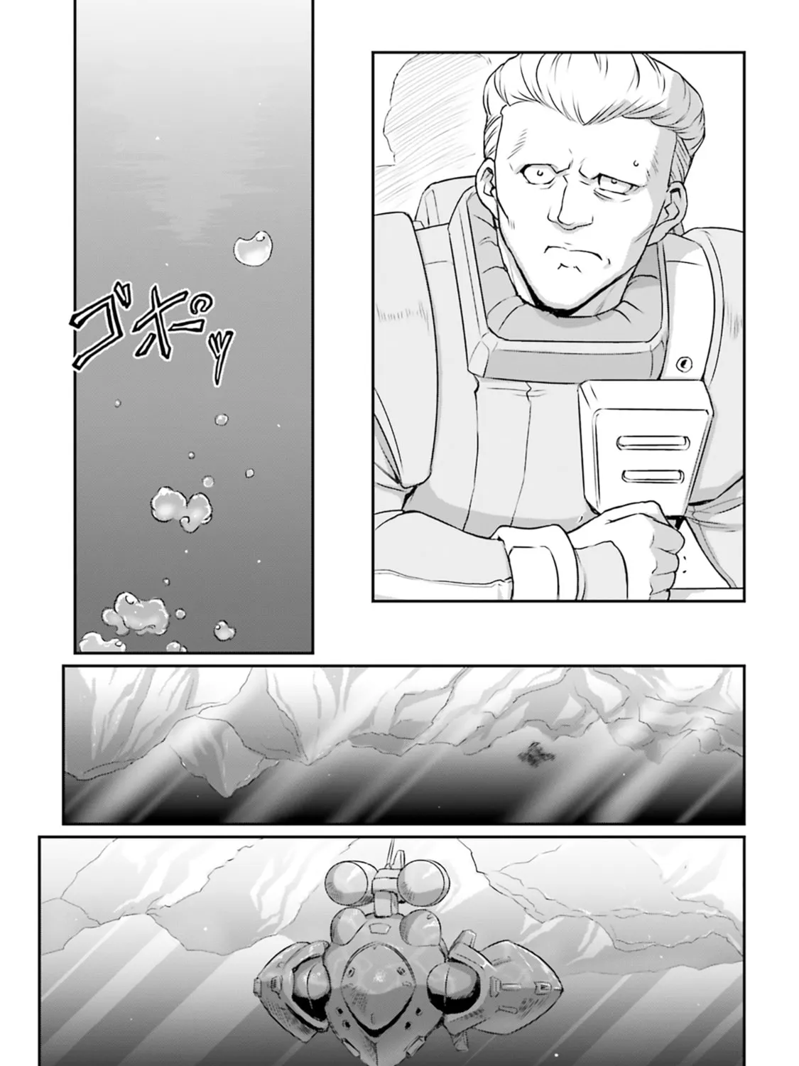 Mobile Suit Moon Gundam Chapter 62 page 25 - 
