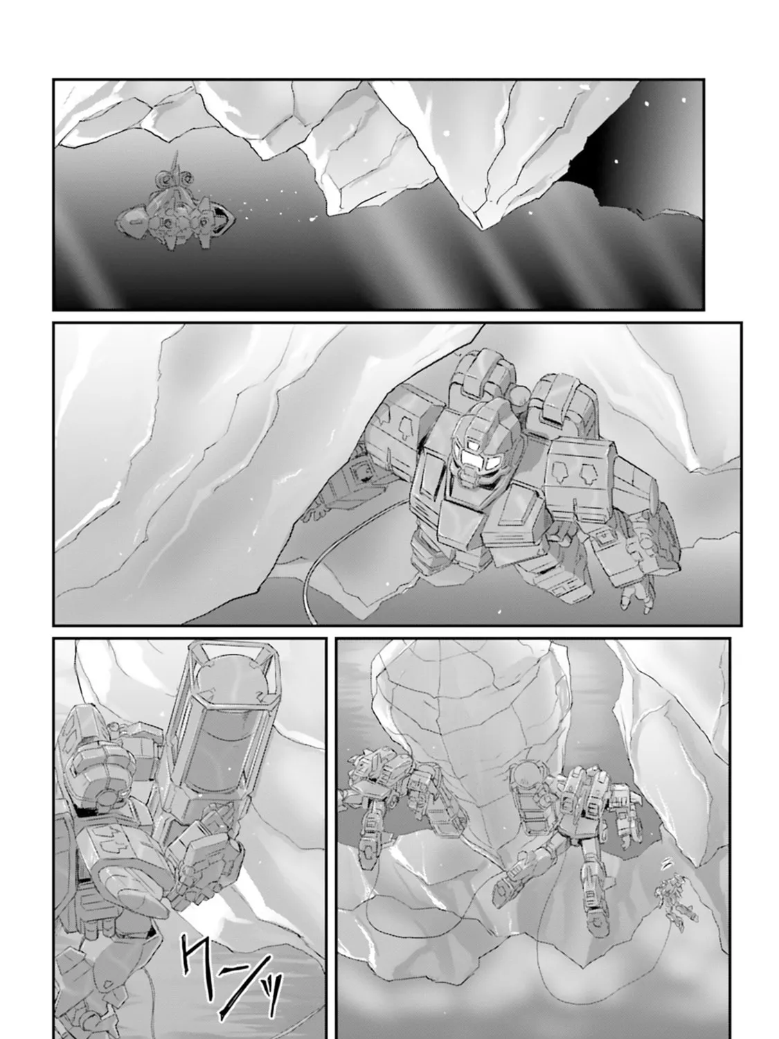 Mobile Suit Moon Gundam Chapter 62 page 27 - 