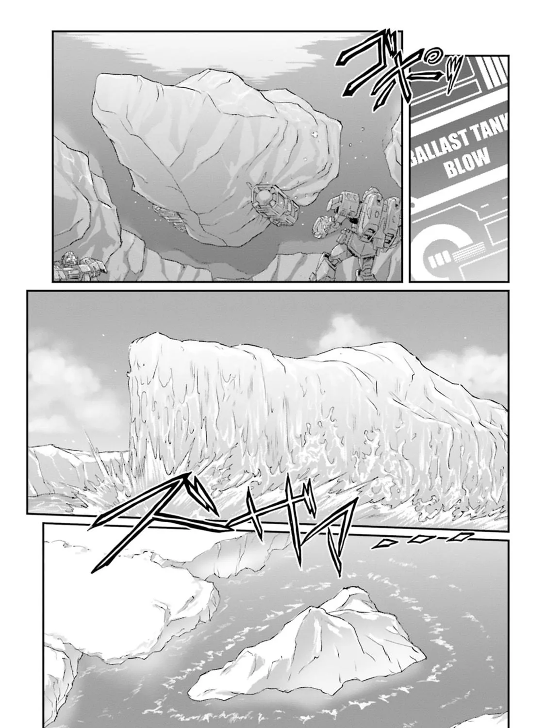 Mobile Suit Moon Gundam Chapter 62 page 29 - 