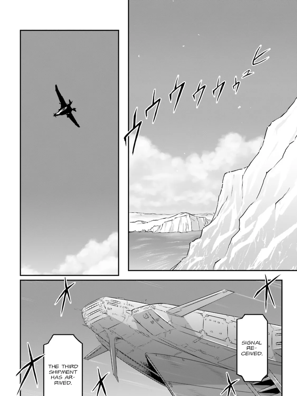 Mobile Suit Moon Gundam Chapter 62 page 31 - 