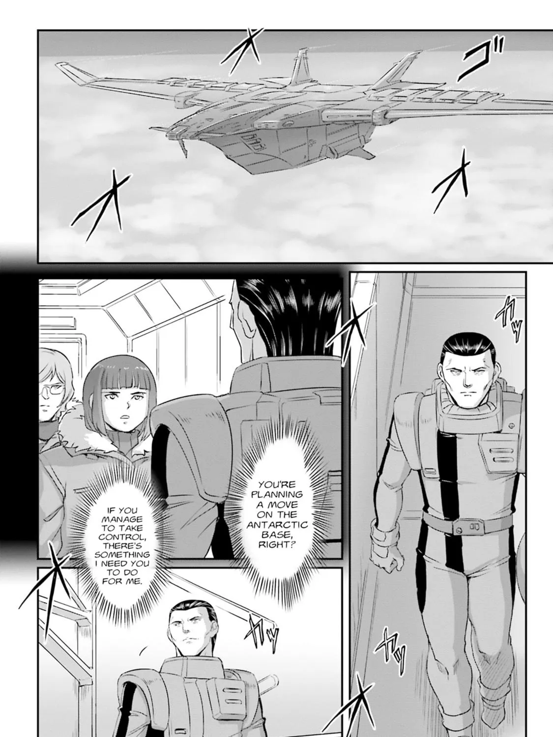 Mobile Suit Moon Gundam Chapter 62 page 79 - 