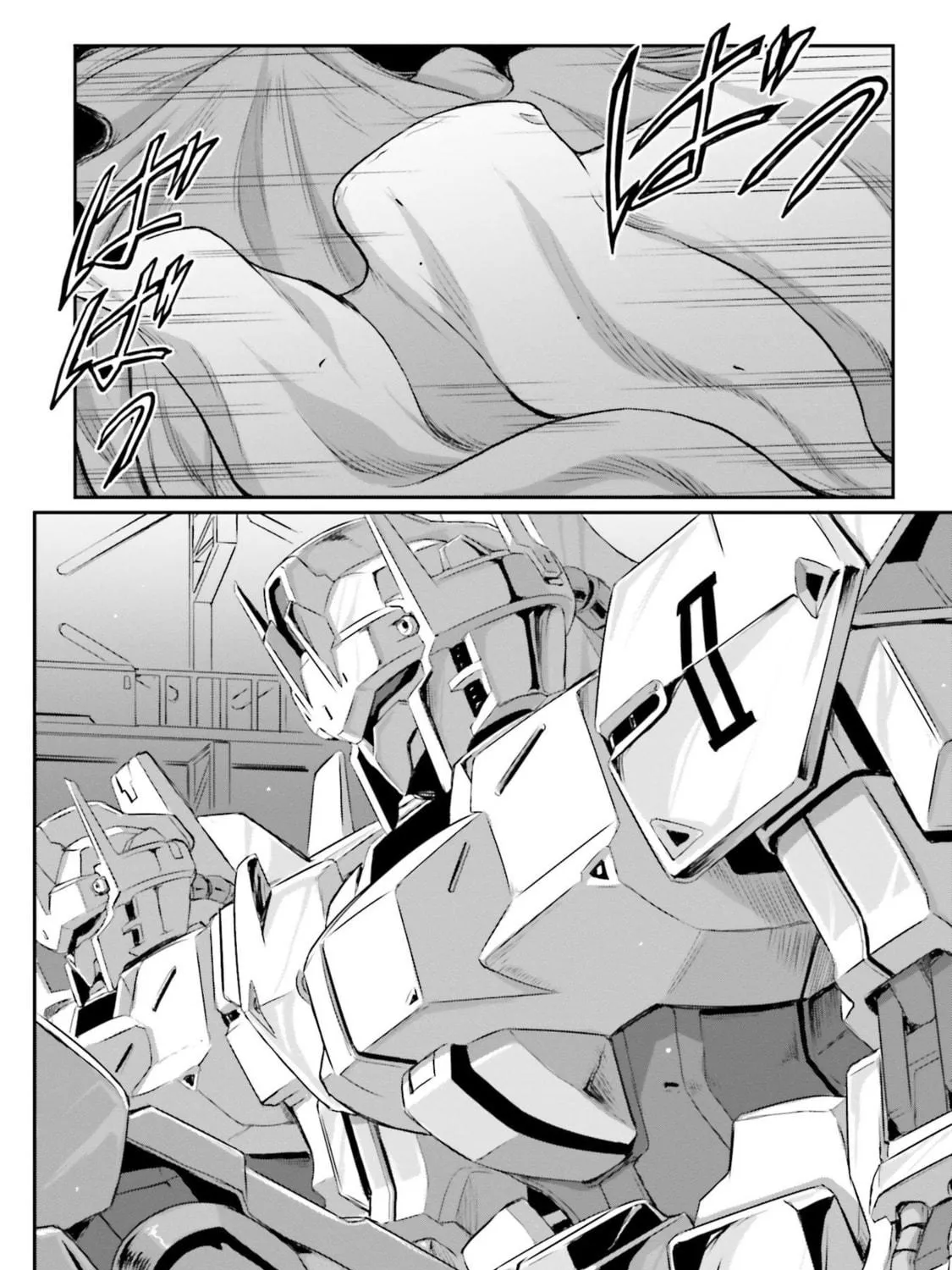 Mobile Suit Moon Gundam Chapter 62 page 83 - 