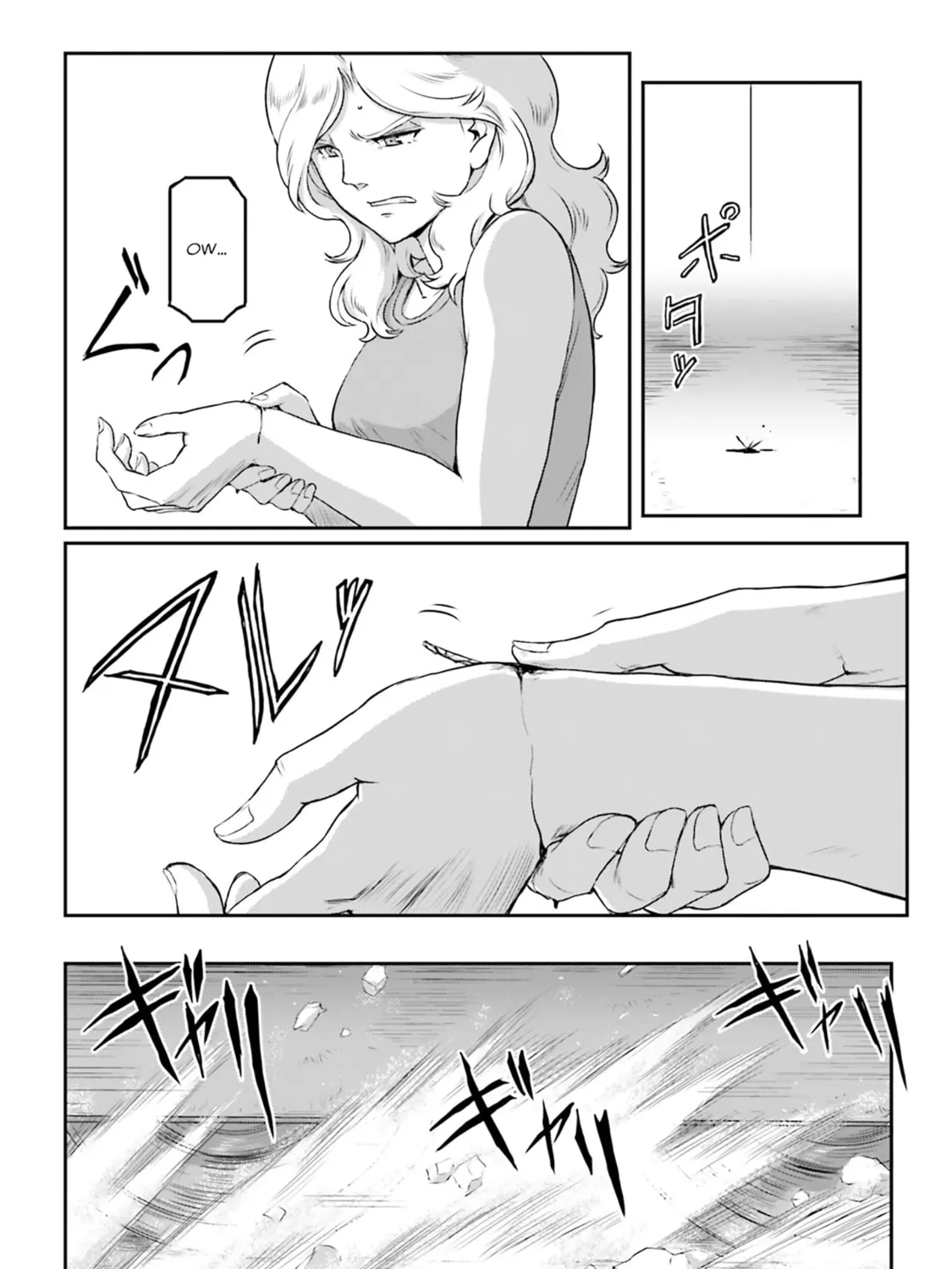 Mobile Suit Moon Gundam Chapter 63 page 15 - 